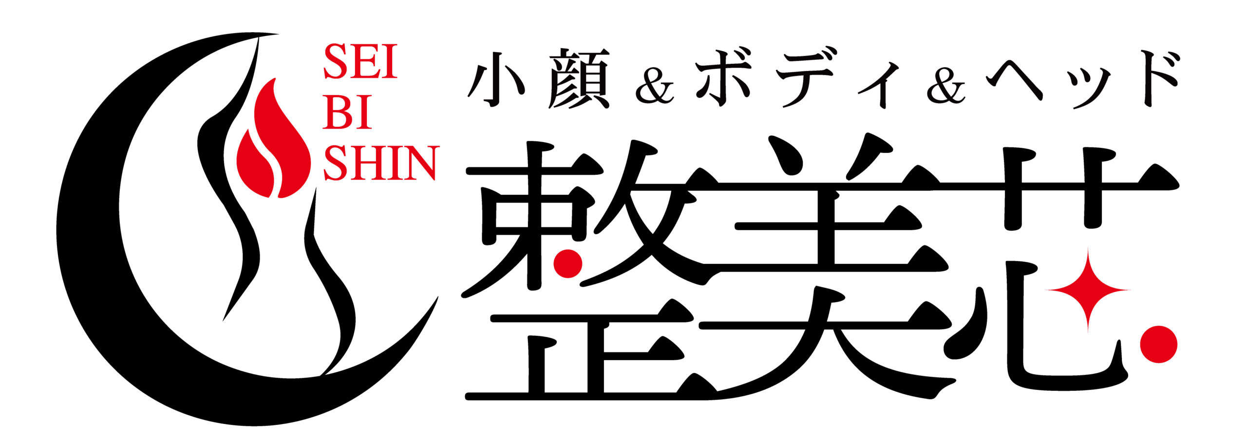 江東区亀戸のエステサロン整美芯
